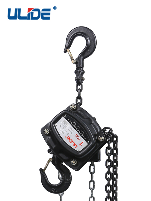 HSZ-G Upside Down Chain Block